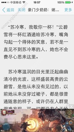 亚愽app官网下载